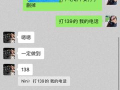 -柏斯音乐艺术中心·钢琴·吉他(上音店)