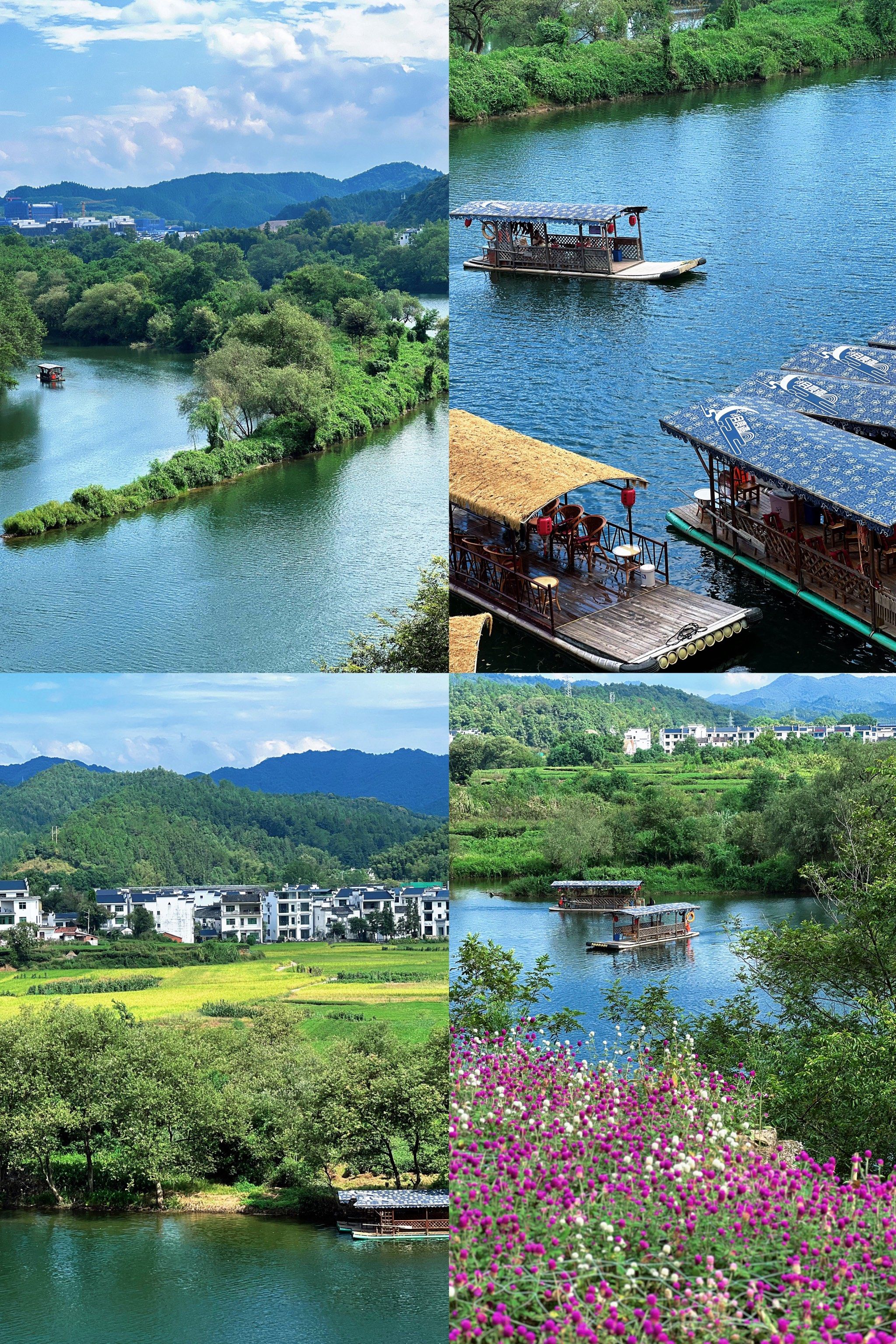 月亮湾|婺源深处隐藏着一处人间仙境