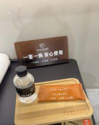 点击看大图 -ONE HEART 美甲美睫品牌店