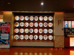 -重庆南山海昌汤都