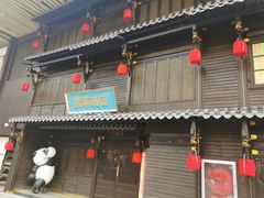 -太原茂业天地购物中心