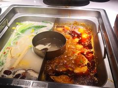 鲜椒麻辣鱼锅-新辣道鱼火锅(航天万源店)