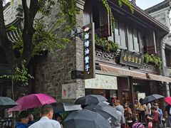 -南塘油赞子(南塘店)