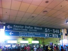 -吉隆坡国际机场