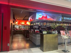 -青年公社烤鸭(姚家园万象汇店)