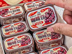 -汤小云火锅米线(钻汇广场店)