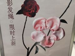 -茶百道(良乡大学城店)