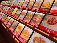 -老曹饺子馆(龙门大道店)