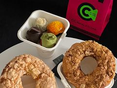 -CC BAGEL&SCONE 贝果与司康(南开大悦城店)