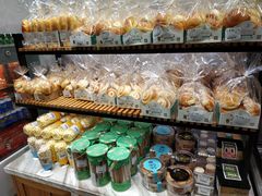 -大苹果面包生日蛋糕(明珠店)