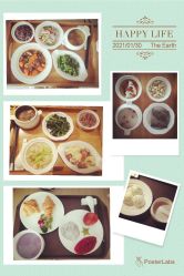 -禧月荟S月子中心(侨城店)