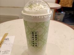 -眷茶臻选(锦艺城店)