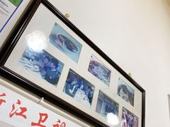 -新繁牛肉豆花(都江堰店)