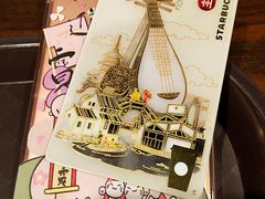 -星巴克(苏州平江万达广场店)
