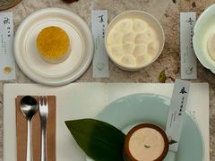-元古雲境(太古里店)