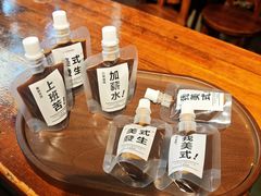 -丽纳尔斯酒吧咖啡LENORE’S BAR(三经街店)