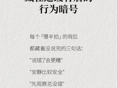 -观心实验室·心理咨询(徐汇店)