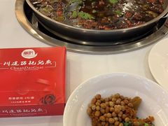 -川道拐耗儿鱼(旗舰店)