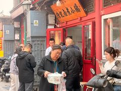 -陈记卤煮小肠