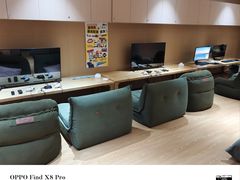 -麓湖国际水疗