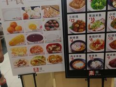 -来必堡(娄山关路店)