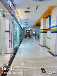 点击看大图 -富力儿童世界(富力广场店)