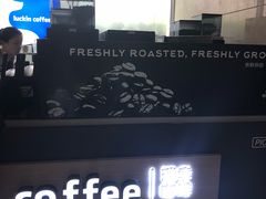 -瑞幸咖啡(经四路万达写字楼店)