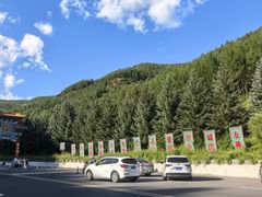 -塞罕坝国家级自然保护区