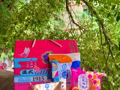 -昆明冠生园·蛋糕·面包(南强街店)