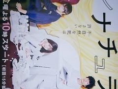 -学习谷日语培训日本留学·多语种外语教学(海淀人大分部)