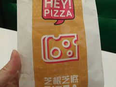 -芝根芝底(闵行区漕宝店)