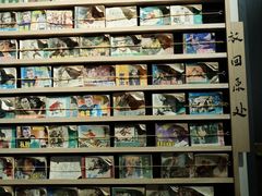 -卤儿道道(经纬店)