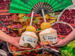-巴蜀大将火锅(春熙店)