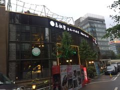 门面-意枫墅(总部基地店)