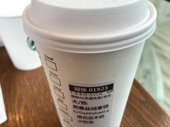 -星巴克臻选(成都环球乐天店)