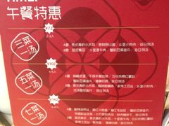 iphone_upload_pic-望湘园·湖南菜(宏伊店)