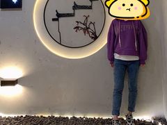 -闲隅江景艺术酒店(解放碑洪崖洞总店)