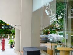 -隅乐胡椒虾·台湾菜·团建(皇岗店)