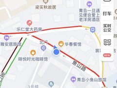 -华春餐馆(鱼山路店)