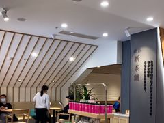 -霸王茶姬(正佳广场店)