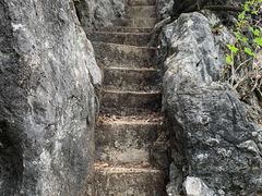 -大面山
