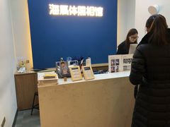 -海马体照相馆(北京apm店)