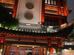 -绿波廊(豫园店)