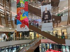 -砂之船奥莱(南京江宁店)