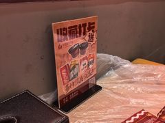 -徐嘉赫龙虾馆