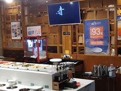 -蒙都43°9羊火锅(平庄店)