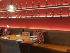 -那时新疆(经纬汇店)