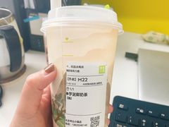 芋泥鲜奶茶-奈雪的茶(中粮祥云小镇店)