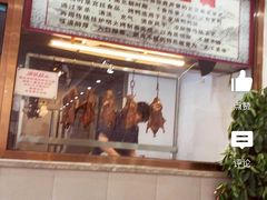 -清真•蜀风园(丁字沽店)