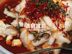 -谷语中餐厅